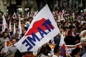 Τι φέρνει ο νέος κώδικας των ΟΤΑ