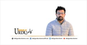 Hussainiat Chiragh e Zindagi