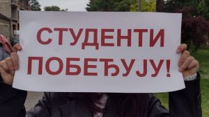 “Srbiji smo potrebni mi”: Danas studentsko i građansko okupljanje u Novom Sadu