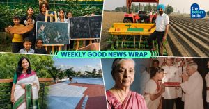 Good News This Week: From Cooler Homes To Tree Schools, 4 Civil Service Officers Who Put People First