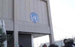 Swastikas, hate speech reportedly printed in NYC UN-affiliated middle school yearbook