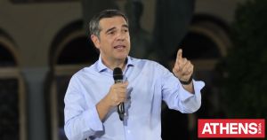 Το κάλεσμα για αυτοδιάλυση, ο «νέος» Τσίπρας και το ΠΑΣΟΚ