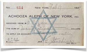 Treasure Trove: Achooza, the Great Estate of New York (Yes, Jews Bought Land!)