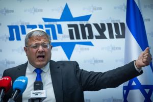 Iran cites Ben Gvir’s call to ‘burn all of Lebanon’ as proof of Israel’s ‘genocidal’ intent