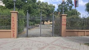 Od četiri kategorije „ćacija“ najgora je prva