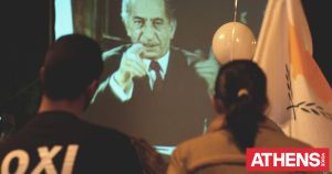 Το «Όχι» του 2004 στο σχέδιο Ανάν διέσωσε τη γεωστρατηγική αναβάθμιση και τον Ενεργειακό και Αμυντικό Ρόλο Ελλάδας και Κύπρου το 2026