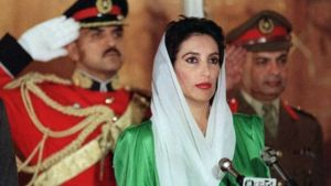 Benazir – A Matchless Leader