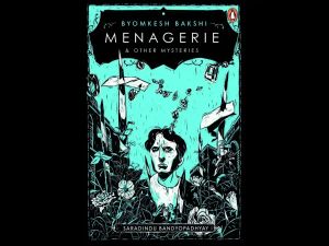 Menagerie & other mysteries