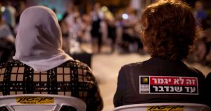 We're Still Afraid of Israeli-Palestinian Empathy