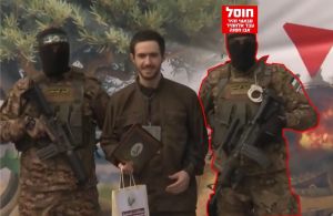 IDF: Oct. 7 terrorist who held Omer Shem Tov hostage killed in recent Gaza strike