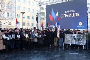 Република Српска: Поглед из Београда