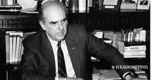 Ανδρέας Παπανδρέου: Μαϊμούδες