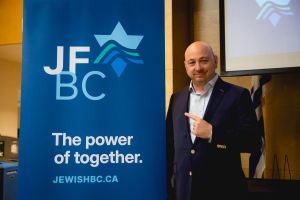 What’s in a Name: Becoming Jewish Federation of BC