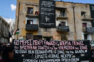 Το αγκάθι των Προσφυγικών