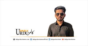 Karbala, Aik Intiqam Aal e Rasool Se