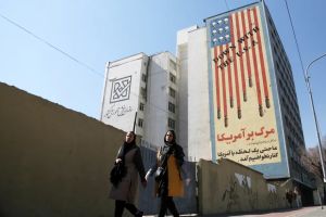 The Future of Nuclear Non-Proliferation after Recent U.S.–Iran Negotiations