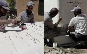 Work started to restore historic Jewish cemetery in Damascus, heritage group says