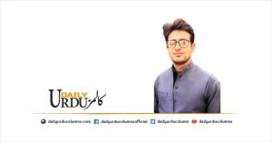 Sarhad Ke Molvi Bradran Aur Tareekh Ka Sabaq