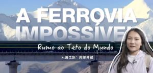 O impossível como ponto de partida