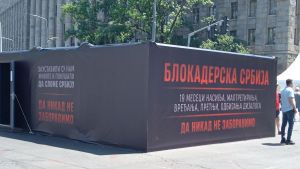 Pogledajte fotografije, šta čeka posetioce SNS skupa kada uđu u „crnu kutiju“ (FOTO/VIDEO)