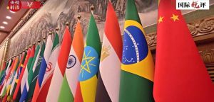 Fortalecer o Sul Global é construir a Paz Mundial