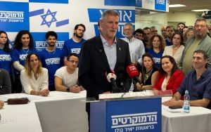 Golan’s Democrats party unveils 51 primary candidates, touts 85,000 members