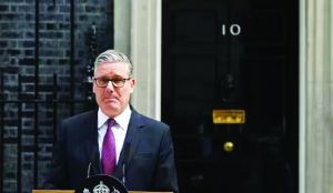 Leaders come and go institutions endure