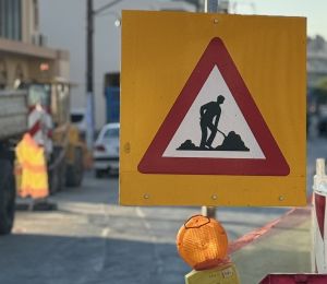Στον καθρέπτη της πόλης