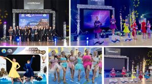 Международният турнир по спортни танци 