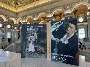 From a Grandmother's Bookshelf to the Library of Congress: Nikita Mishin's Lifelong Love Affair with Artist Mikhail Nesterov