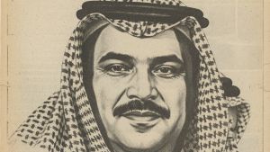 Riyadh’s Online War On Dissent Comes To Europe’s Doorstep – OpEd