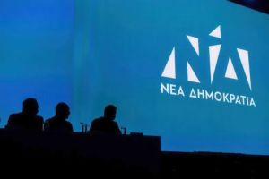 Κακό πράγμα η κατηφόρα…