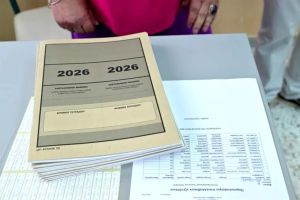 Οι ψυχοκοινωνικές διαστάσεις της «ΠΡΩΤΙΑΣ»