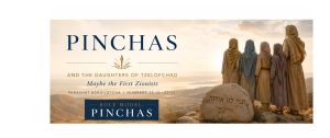The First Zionists? The Daughters of Tzelofchad