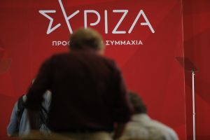 Το δράμα του ΣΥΡΙΖΑ