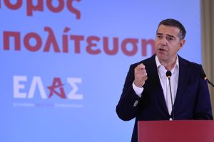 Υπενθύμιση