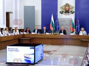 Министър Илин Димитров даде начало на Съвета за реформи в туризма