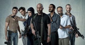 You Committed a 'Fauda' on Yourself