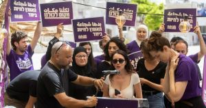 Despite the Naysayers, Our Jewish-Arab Party Won't Burn Votes; It'll Only Help