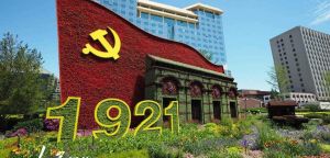 Partido Comunista da China, a vanguarda que moldou uma potência socialista global, faz 105 anos