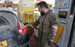 Only in Israel