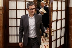 El Congreso de los Diputados es una errata