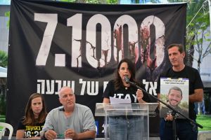 Families marking 1,000 days since October 7 with memorials, protests, moment of silence