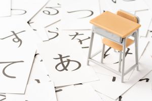 Japanese-language education is at a turning point