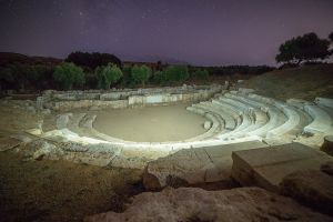 Ευρυπίδης… στην Αρχαία Απτέρα!