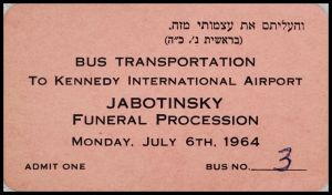 Treasure Trove: Jabotinsky’s 1964 Return Home