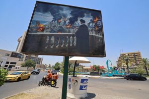 Mourners enter Khamenei’s funeral venue ahead of processions; huge crowds expected
