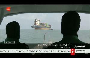 Iranian diplomat says country will ‘definitely’ collect Hormuz fees, defying US