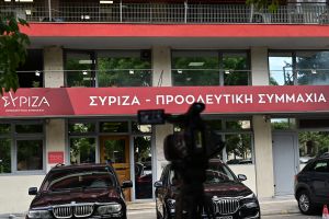 Από το ναυάγιο του ΣΥΡΙΖΑ… στο προσκλητήριο του Τσίπρα – Οι επαγγελματίες της πολιτικής επιβίωσης