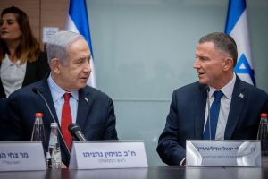 Joining legion of Likud castoffs, Edelstein may not yet be clear of Netanyahu’s pull
